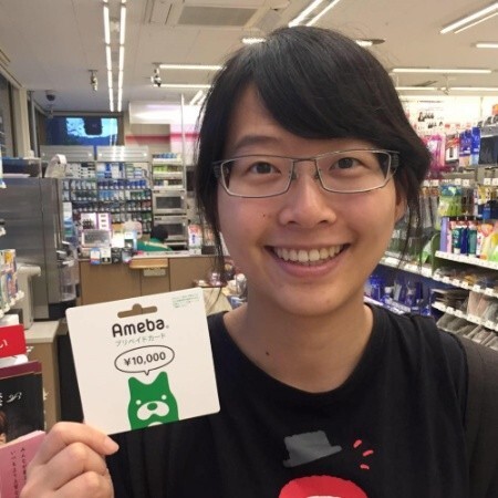 Photo of Ching-Yi Lin